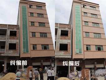 济宁兖州区倾斜纠正