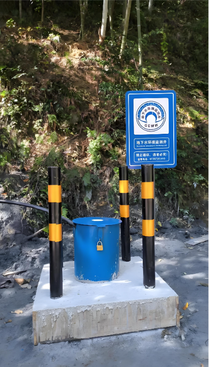 济宁兖州区监测井